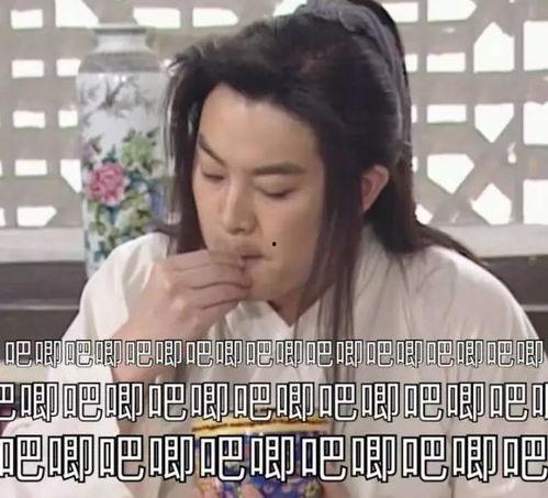 娱乐吃瓜酱厉志,揭秘娱乐圈背后的故事与真相